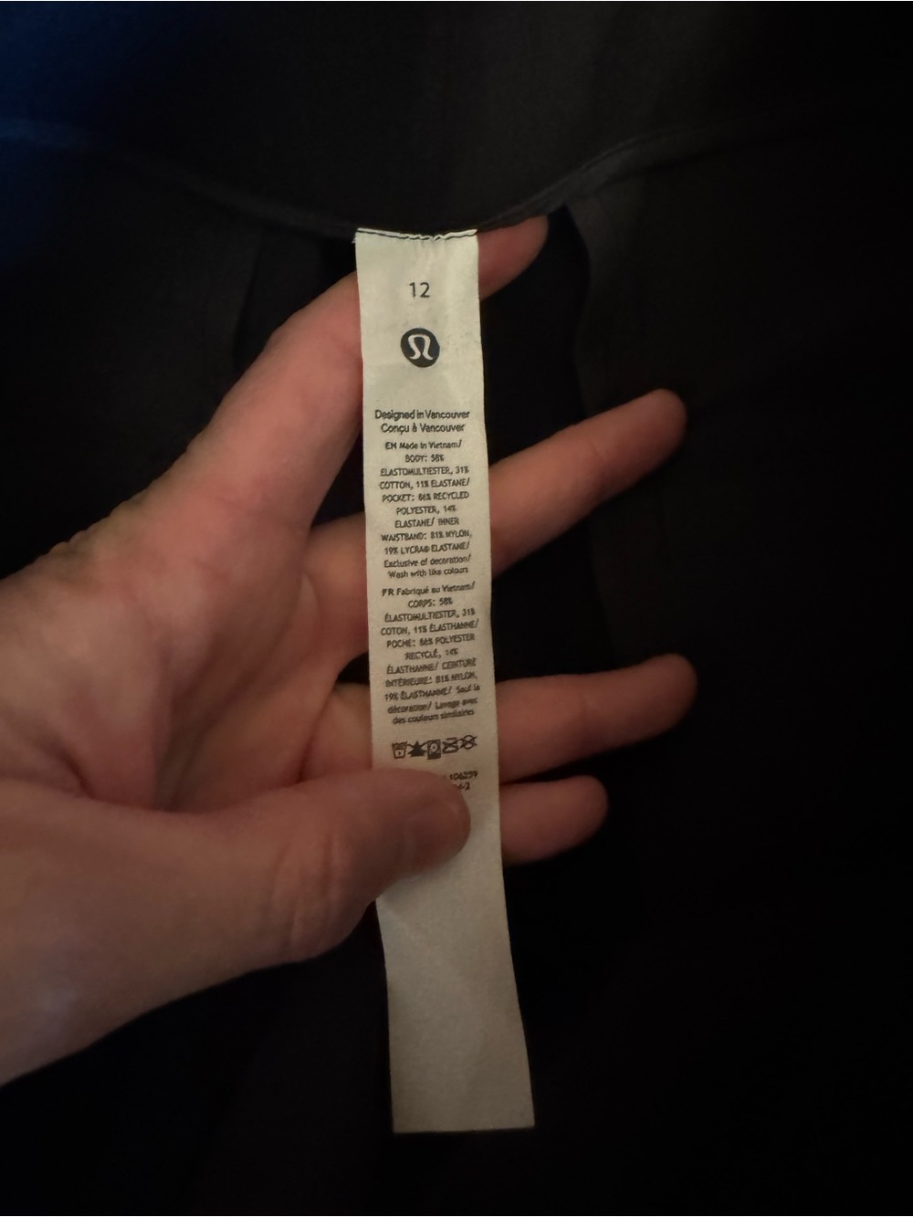 Lululemon Utilitech Relaxed-Fit High-Rise Short 3.5" - Picture 4 of 4
